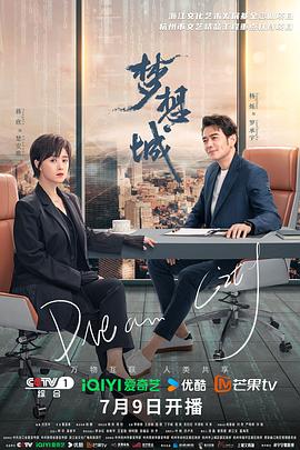 《年轻的妺妺5》伦理议题与HD国语字幕如何引发观众热议？