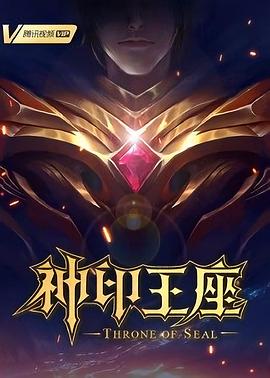 零下三十八度电视剧免费观看寒冷与热血的极致碰撞
