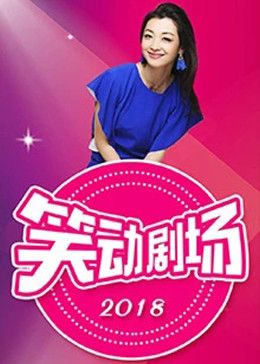 《第一后裔》新角色赛琳娜介绍物理抖动功能五月份实装