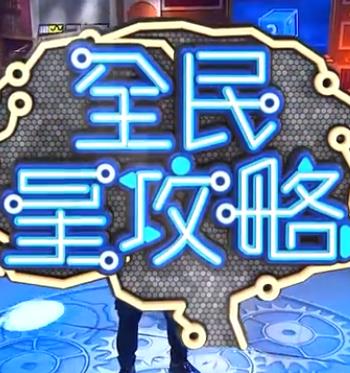 关于网易云音乐的彩蛋_关于网易云音乐的彩蛋在哪里看