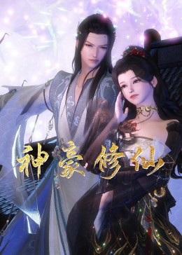 全开襟开叉旗袍配什么最显气质和风格？全开襟开叉旗袍怎么搭配