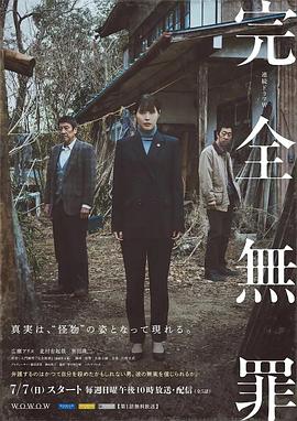 亚洲伊人成人免费，轻松享受亚洲风情的成人内容平台