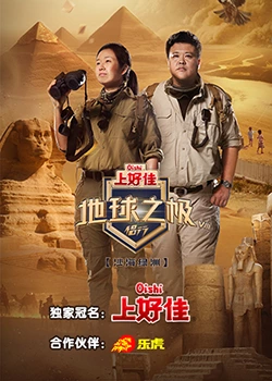 色老头记忆钥匙怎么获得，想知道秘诀吗？快来看看获取方法吧！