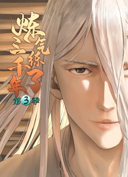 神武高级援助削弱_神武手游高级援助怎么样？