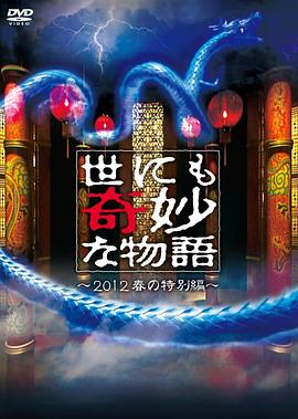 dnf起源版本极昼dnf起源版本觉醒任务