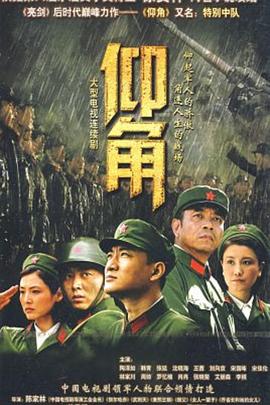 妻子的选择电视剧免费观看完整版，这里有更精彩的剧情和角色分析！