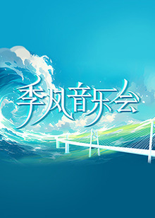 刀剑神域无限时刻重置_刀剑神域无限时刻重置攻略