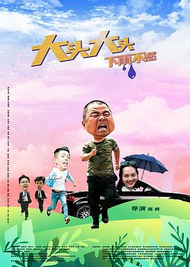 系统重置卡在99重置系统卡在9