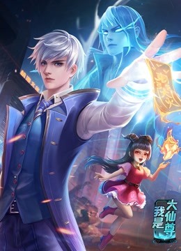 起源怎么逃离古墓起源怎么逃离古墓地