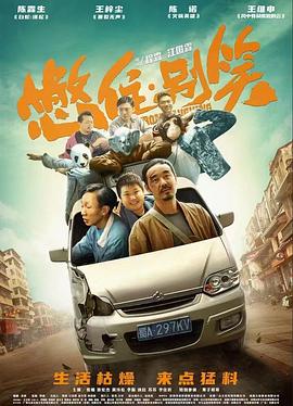当amp;amp;quot;在办公室被C到呻吟的动态图amp;amp;quot;刷屏后职场人正在经历什么？