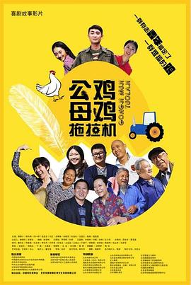 高达vs高达np彩蛋_高达vs高达np操作