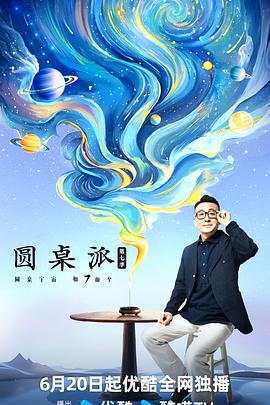 剑灵任务几点重置_剑灵任务几点重置一次