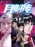 无码精品国产va在线观看麻豆，在线观看让你爽到飞起的精彩内容！