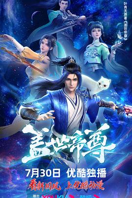 斗罗大陆魂师对决破解版无限钻石玩家必须知道的5个真相