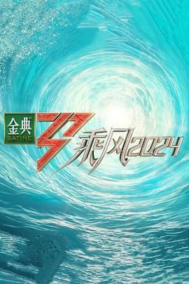 年轻小伙子遇上丰满熟女，激烈对话不断引发火花