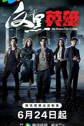 三国志9威力加强版二十年后依然能打的策略神作