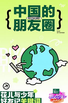 《怪猎荒野》能否登Switch2？制作人回应耐人寻味