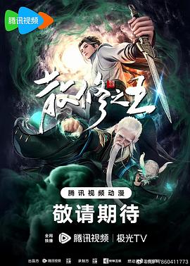 黑料不打烊官网带你探索真实的在线资源平台
