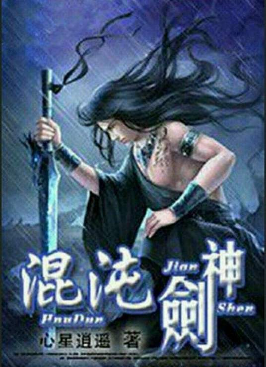 密码起源视频_密码起源视频在线观看