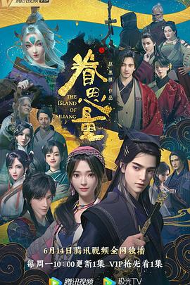 吞食天地孔明传重置版—吞食天地孔明传重制版