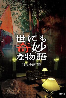 挑选amd最强的处理器，你需要知道的事情