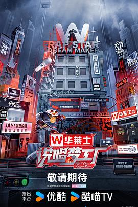 探索梦幻西游高级地图丰富的游戏体验与战略挑战