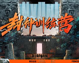 2025最新地瓜视频app免费观看下载安装攻略高清无广告追剧神器