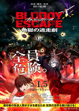 阿甘起源白屏_阿甘起源攻略