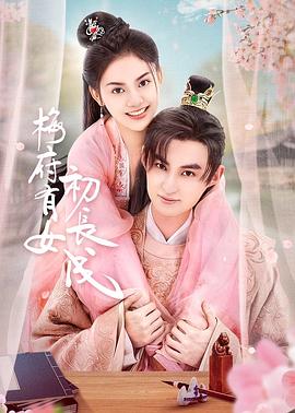 香蕉视频污破解无限次版，想看就看再也不受限制！
