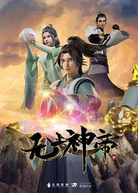 立花瑠莉从邻家女孩到现象级演员的破圈之路