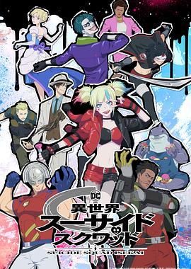 《S4U都市朋克2011与爱的重拳》第2章流程及成就指南分享