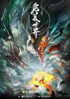 想看国产原创剧？这里有精彩剧情在线等你哦！国产原创剧情在线播放