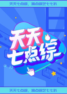 阿昂～阿昂够了太多了好大，真的是要忍无可忍了吧！
