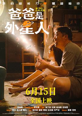 《金盏花电影》一段关于友谊和成长的感人故事