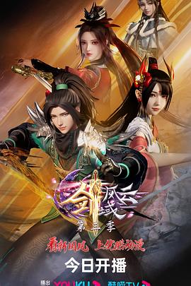 faker劫s7符文天赋符文天赋符文天赋—fakers3劫