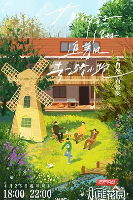 日复一日是什么生肖动物——藏在十二生肖里的劳模是谁？