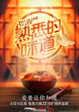 龙腾世纪起源精灵攻略_龙腾世纪起源野精灵营地推倒