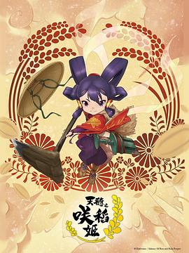 方舟指令13与34EX关卡详细攻略与战术解析