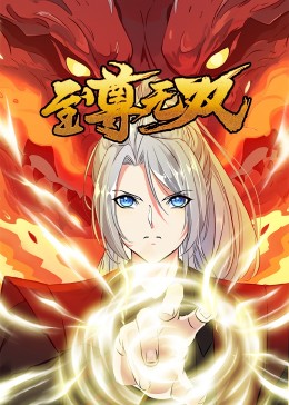 国产一级无码精品视频的精彩内容，你绝对不能错过！