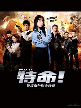 北京我爱我妻科技有限公司，专注于科技创新与夫妻关系改善的企业