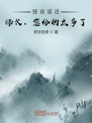 魅力无穷的强姧美女视频，快来看看她们的风采吧！