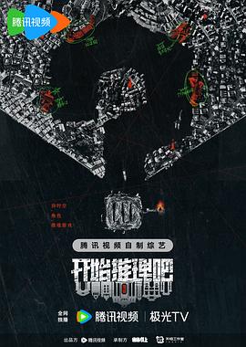 私人医生H1用户必看忘记密码了怎么办？完整解决指南