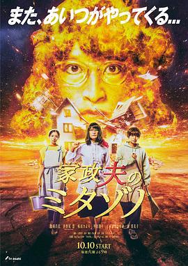 苍井空亚洲精品AA片在线播放数字时代的娱乐现象观察