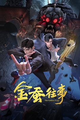 迷你西游重置幻境_迷你西游重置幻境怎么玩