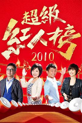 为什么女人越喊疼男人越兴奋不睡觉，背后到底藏着什么秘密？