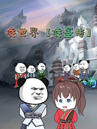 揭示最强进化20mega用户最关心的几个问题