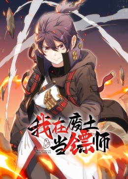 维修工人的绝遇中文播放工具箱里的声音革命