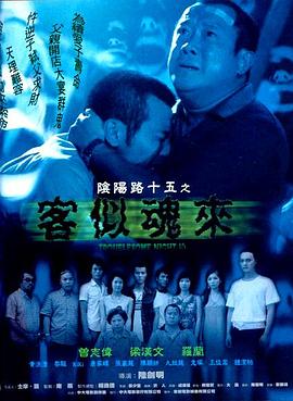 dnf起源版本极昼dnf起源版本觉醒任务