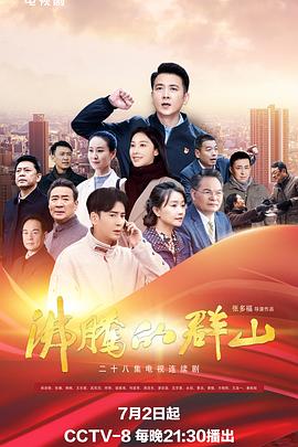 跟我一起解锁关于久久国产一区二区三区的新鲜资讯和讨论吧！