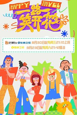 如何利用iPad高级app及设置管理你的设备——iPad高级设置在哪里